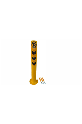 [528646229] Sabit Duba 75 cm